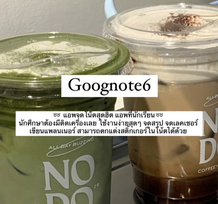 somkaewpec1053's tweet photo. 🍞ꕁ 𝗚𝗼𝗼𝗱𝗻𝗼𝘁𝗲6 📝🐈⟡
ราคา 30฿ รีทวิตเหลือ 25฿
⸝ ⸝ แอพจดโน๊ตที่มาแรงมากก
⸝ ⸝ ภายในใช้ไม่จำกัด
⸝ ⸝ ลูกเล่นสนุก ตัวเเลือกเยอะ
⸝ ⸝ สาย 𝗖𝗿𝗲𝗮𝘁𝗶𝘃𝗲 ห้ามพลาด
สนใจสั่งซื้อ : @296dptch
#goodnotes #goodnotes6 #goodnotesapp #หารกู๊ดโน๊ต #หารgoodnote #หารgoodnotes6 https://t.co/ZXqx871uH6