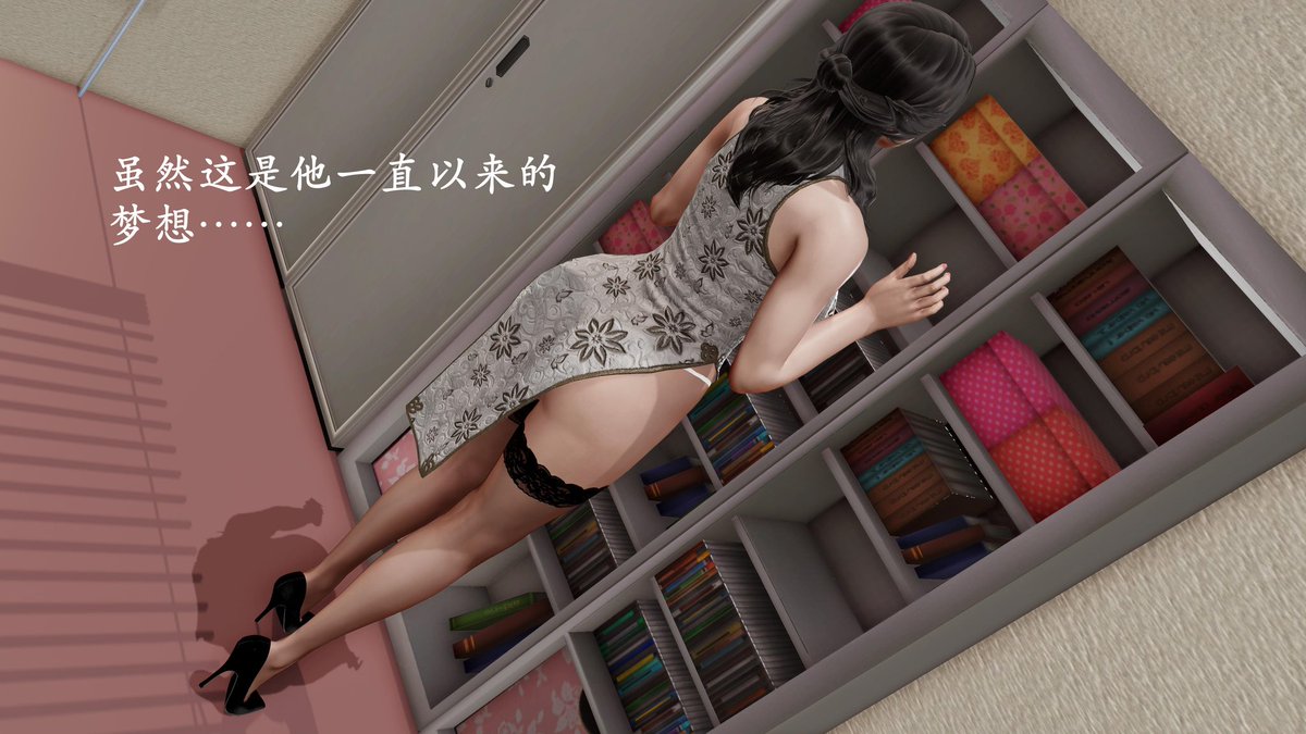Allen31504014's tweet photo. 极品美熟女，温柔典雅，极度反差，平日里，高贵冷艳，发情时，风骚淫荡，请体验，QQ：3361183613 QQ:1907349090
#3D漫画 #高跟丝袜 #熟女  #御姐 #熟母 #淫母 ＃淫妻 #绿帽ntr #纯爱 https://t.co/oo4xgodujk
