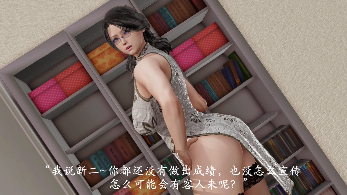 Allen31504014's tweet photo. 极品美熟女，温柔典雅，极度反差，平日里，高贵冷艳，发情时，风骚淫荡，请体验，QQ：3361183613 QQ:1907349090
#3D漫画 #高跟丝袜 #熟女  #御姐 #熟母 #淫母 ＃淫妻 #绿帽ntr #纯爱 https://t.co/oo4xgodujk