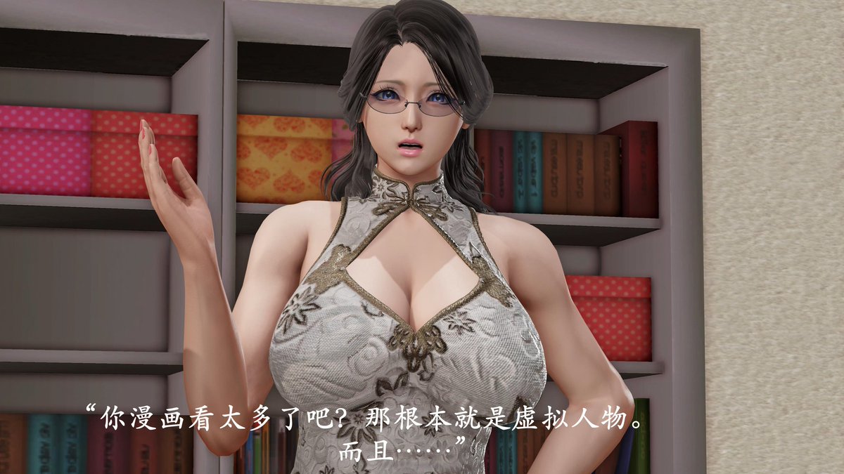 Allen31504014's tweet photo. 极品美熟女，温柔典雅，极度反差，平日里，高贵冷艳，发情时，风骚淫荡，请体验，QQ：3361183613 QQ:1907349090
#3D漫画 #高跟丝袜 #熟女  #御姐 #熟母 #淫母 ＃淫妻 #绿帽ntr #纯爱 https://t.co/oo4xgodujk