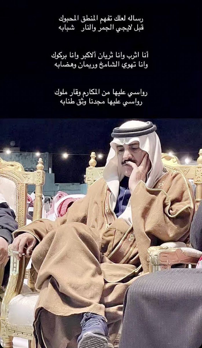 #علي_السالمي <a href="/ali_alsalemi/">#علي_السالمي</a>