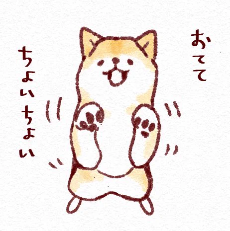 高速RPと高速ちょいちょいで失礼します‼️🙇 