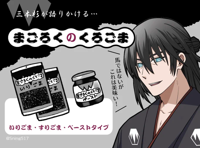 こんな感じの 