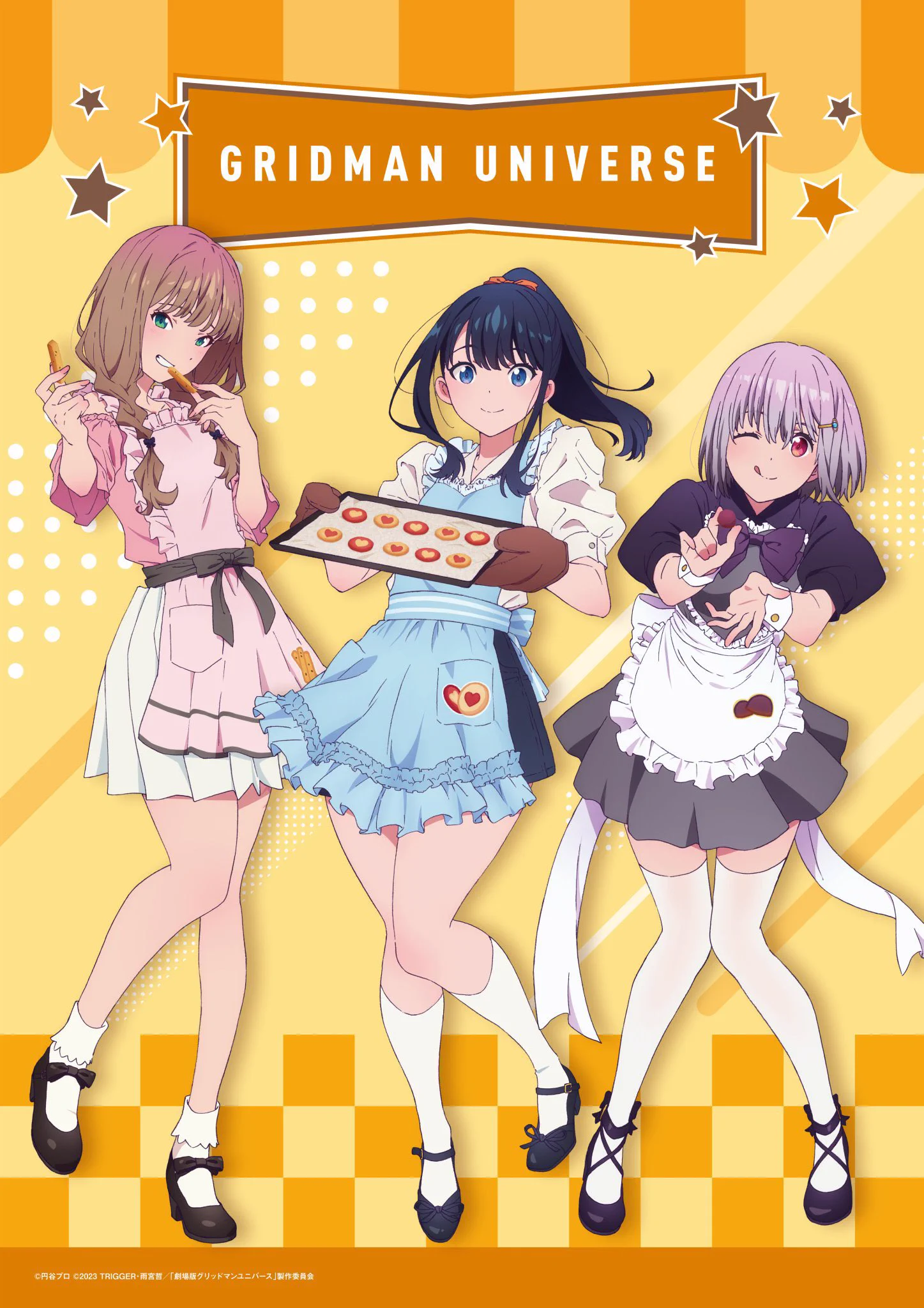 TRIGGER Inc. on X: 