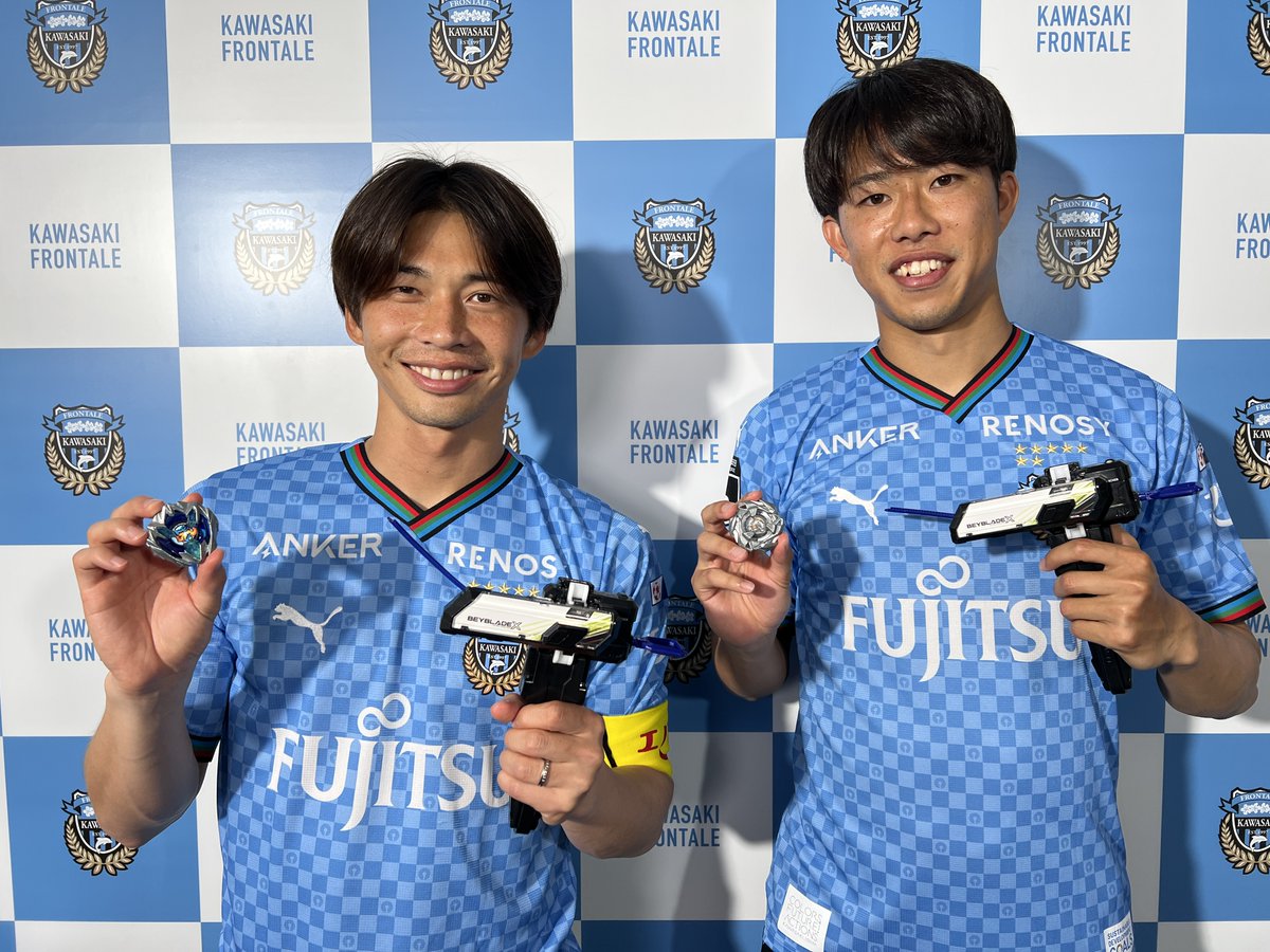 2024川崎ファン感】 子どもたちから大人気、BEYBLADE Xとのコラボが