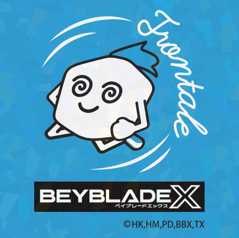2024川崎ファン感】 子どもたちから大人気、BEYBLADE Xとのコラボが