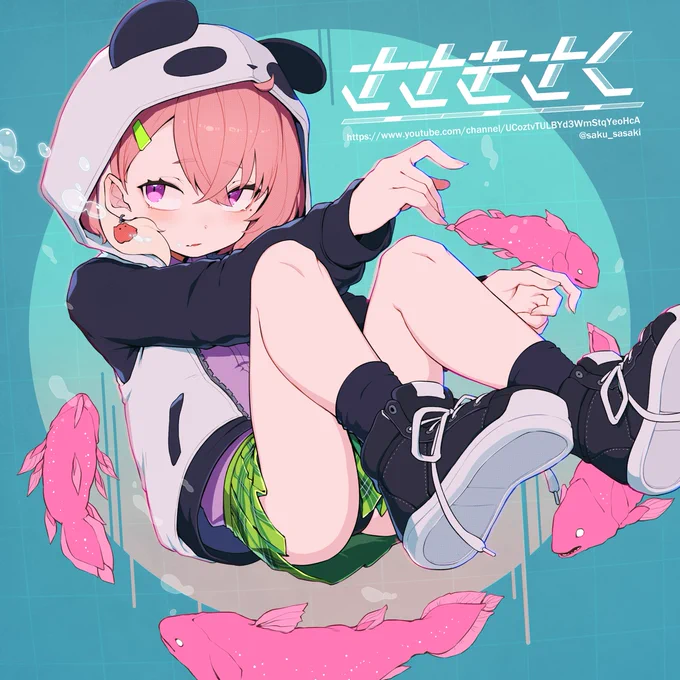 #笹の絵 