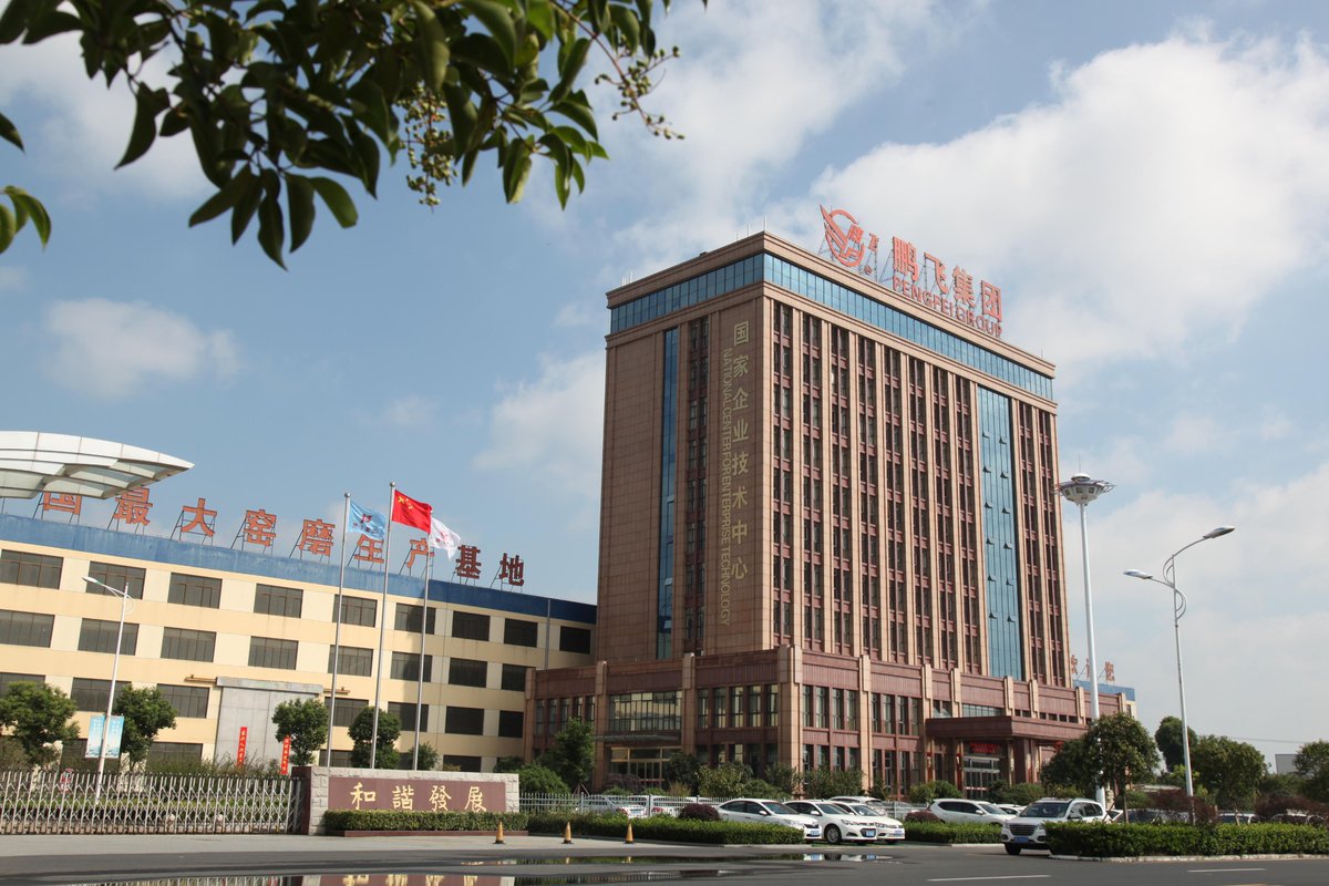 dsh052006's tweet photo. www.cementmachinery.com- One of the leading cement machinery manufacturer and complete cement production line contractor in China.@ahlia cement @Mbeya cement

Mobile: 0086-13806277938
Email: pfds@pengfei.com.cn https://t.co/ohPqSxqT2x