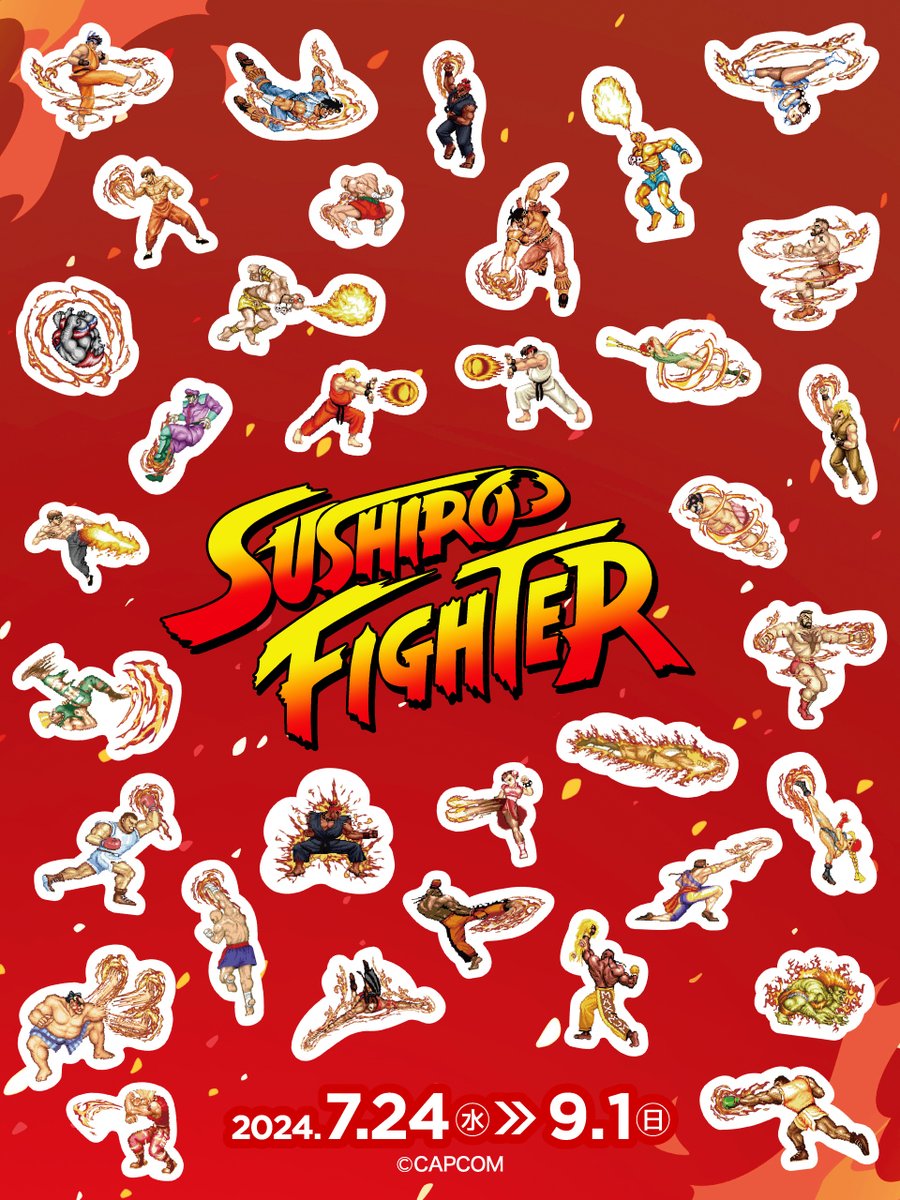 akindosushiroco's tweet photo. 🔥⚡🌪️
🥊予告🥊
🌪️⚡🔥

コラボ限定おすし🍣には...

全34種の🔥ホットな炎エフェクト🔥コラボ限定ピックがランダムで1枚付いてくる！！

ピック裏面からミニゲームにもチャレンジできる🎮！！！！！

🆚詳しくは ▶ https://t.co/e6REr7lntk

#SUSHIROFIGHTER
#スシローストリートファイターコラボ https://t.co/Tz9CaMs4jY