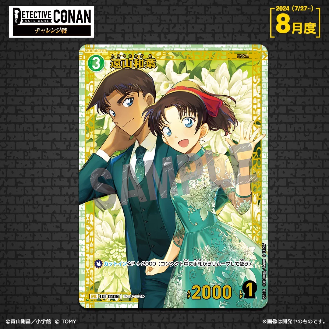 GSv_41MasAAFjry?format=webp&