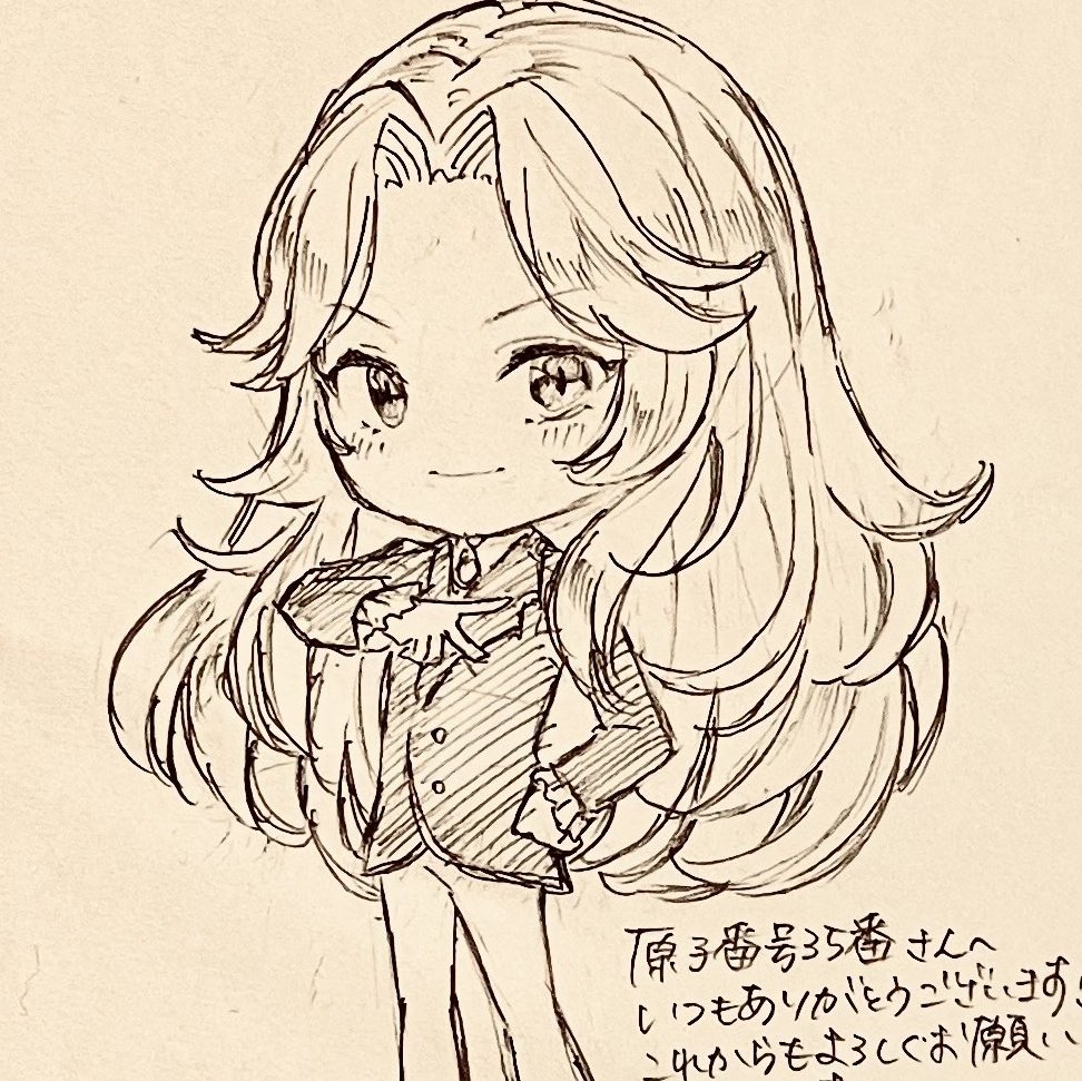 原子番号35番 tweet media