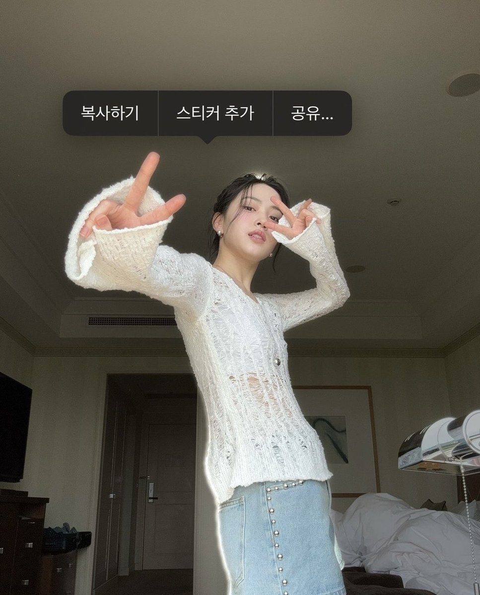 𝑺𝒉𝒊𝒏𝒔 (@2shinislove) on Twitter photo 