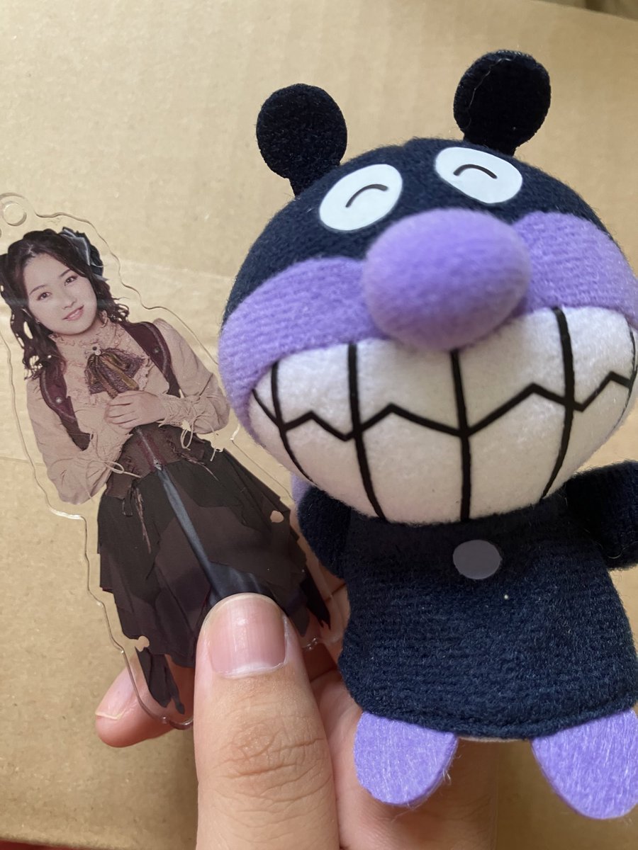 dokozonorisu's tweet photo. 1回で取れたぁ 
 #今日の咲活 https://t.co/qu15MOBuzS