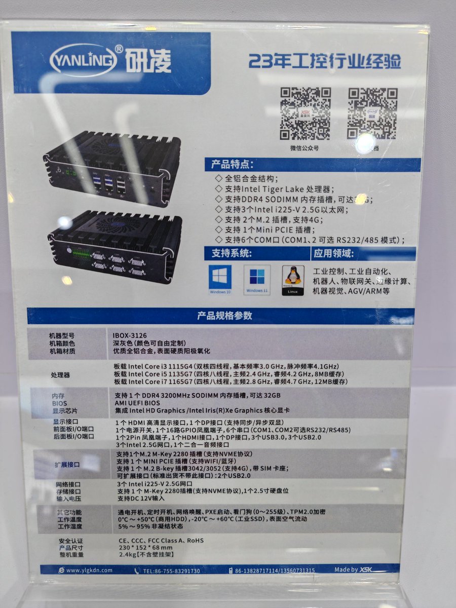 tks's tweet photo. @ichirowo #EeIE
こういうGPIOがついてるIntel機やばい
SeeedのreComputerとか、M5のStationなんかもこういう発想なんだろうなー https://t.co/y9Nm6Ma3jC
