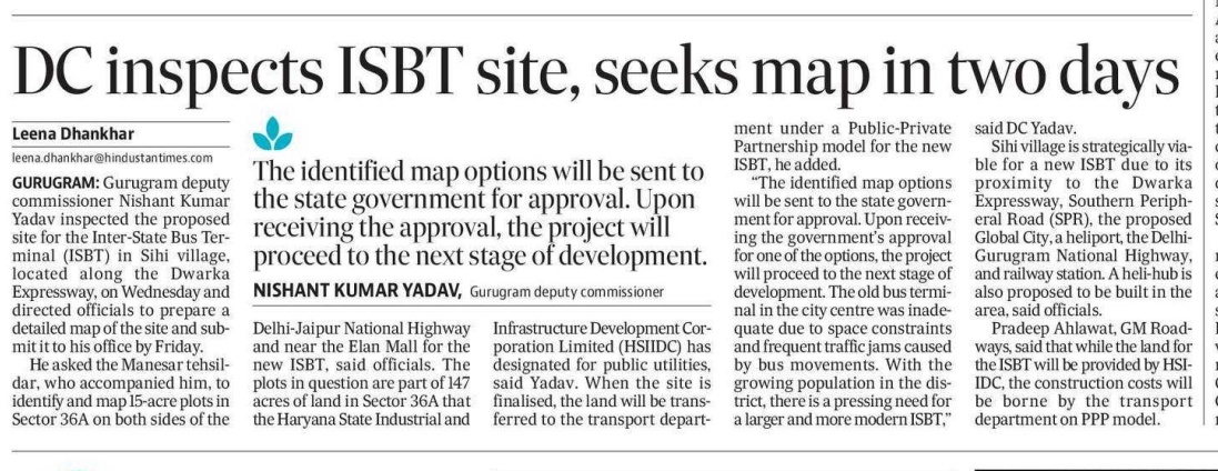 diprogurugram1's tweet image. गुरुग्राम में ISBT के निर्माण को लेकर डीसी श्री निशांत कुमार यादव ने प्रस्तावित स्थल का निरीक्षण किया।
#SiteVisit #NewsCoverage #Gurugram #Haryana #HaryanaRoadways