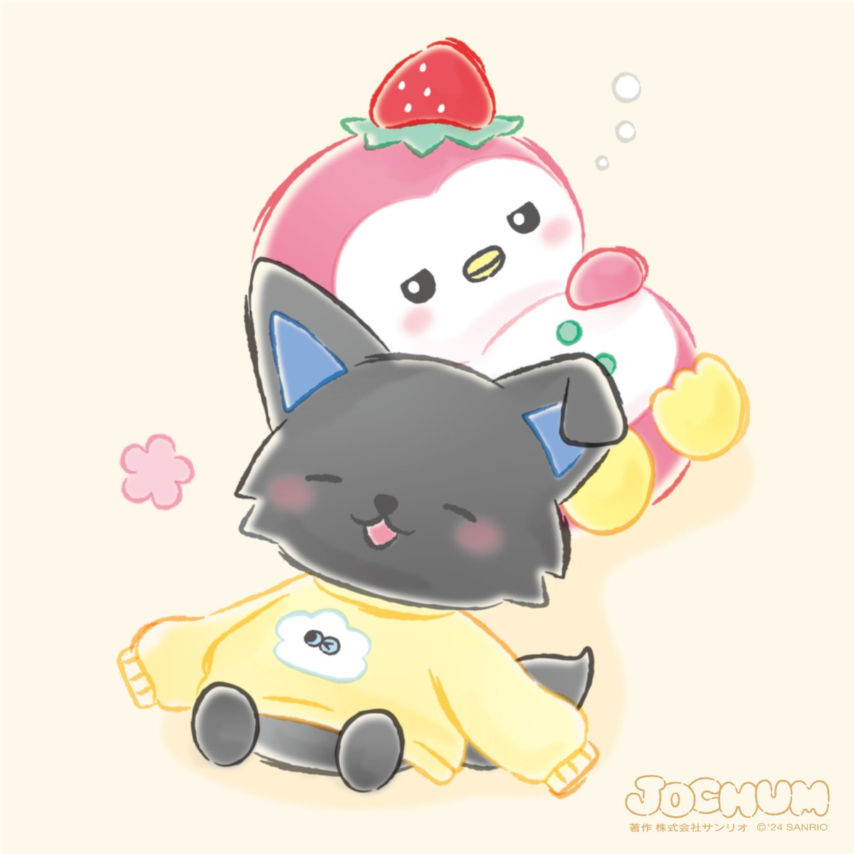 ジェオチャム　ぽぽ　（シール付き） JOCHUM jochum ジェオチャム ぽぽ - メルカリ