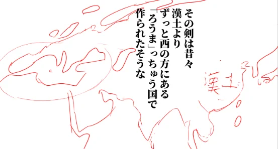 ねます