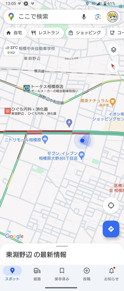 16号上りメルセデス・ベンツの前で故障車…可哀想だけど淵野辺十字路から迂回した方がいいですなぁ💦