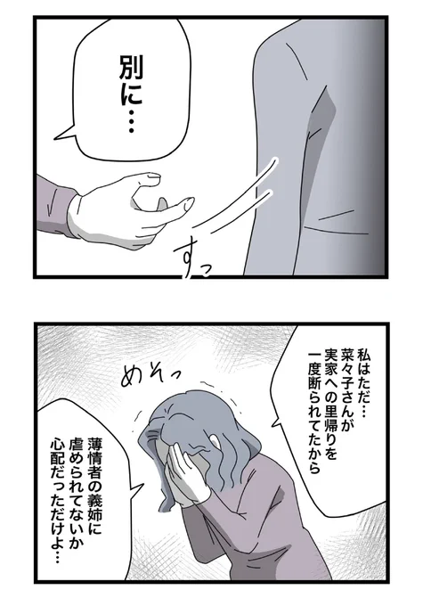(1/5) 