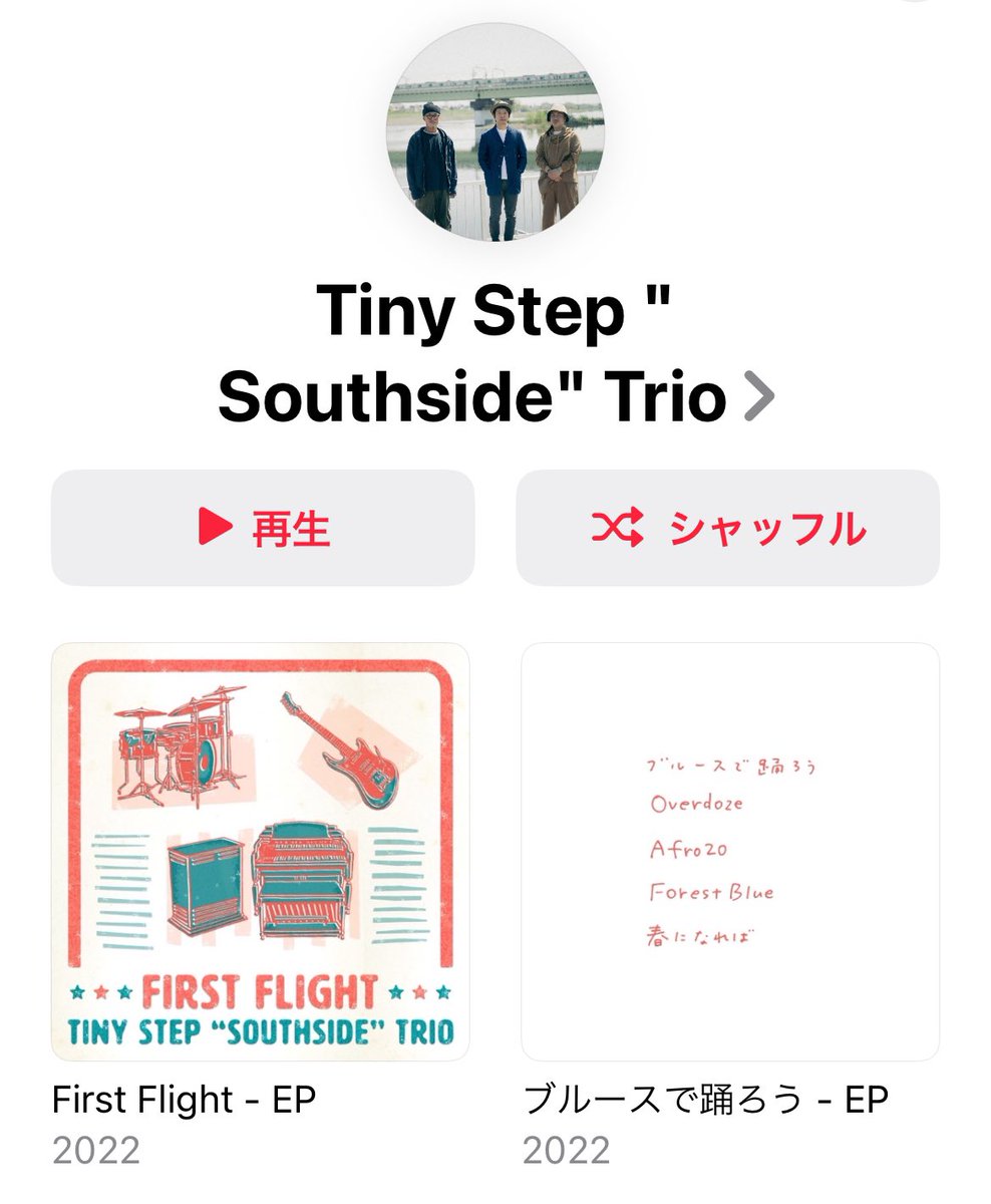 u__g_623's tweet image. 良すぎ🙌

#TinyStep
