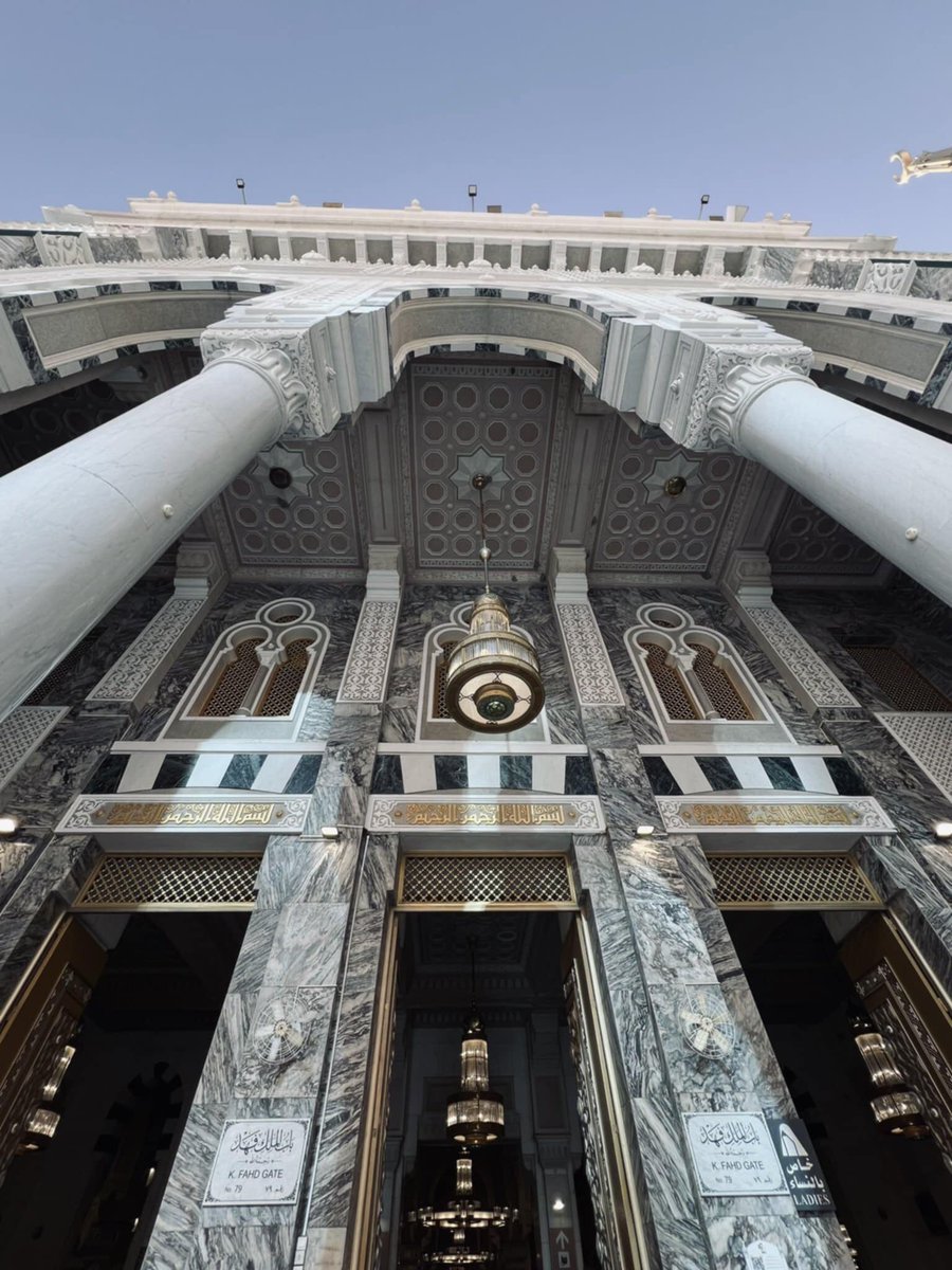 RAlbaidhani's tweet photo. #أنفاس_الصباح  (12)

اللهم إني أعوذ بك من الهم والحزن، وأعوذ بك العجز والكسل، وأعوذ بك البخل والجبن، وأعوذ بك غلبة الدين وقهر الرجال.
#أذكار_الصباح 

#صباح_الخير https://t.co/WJVPmIeURv