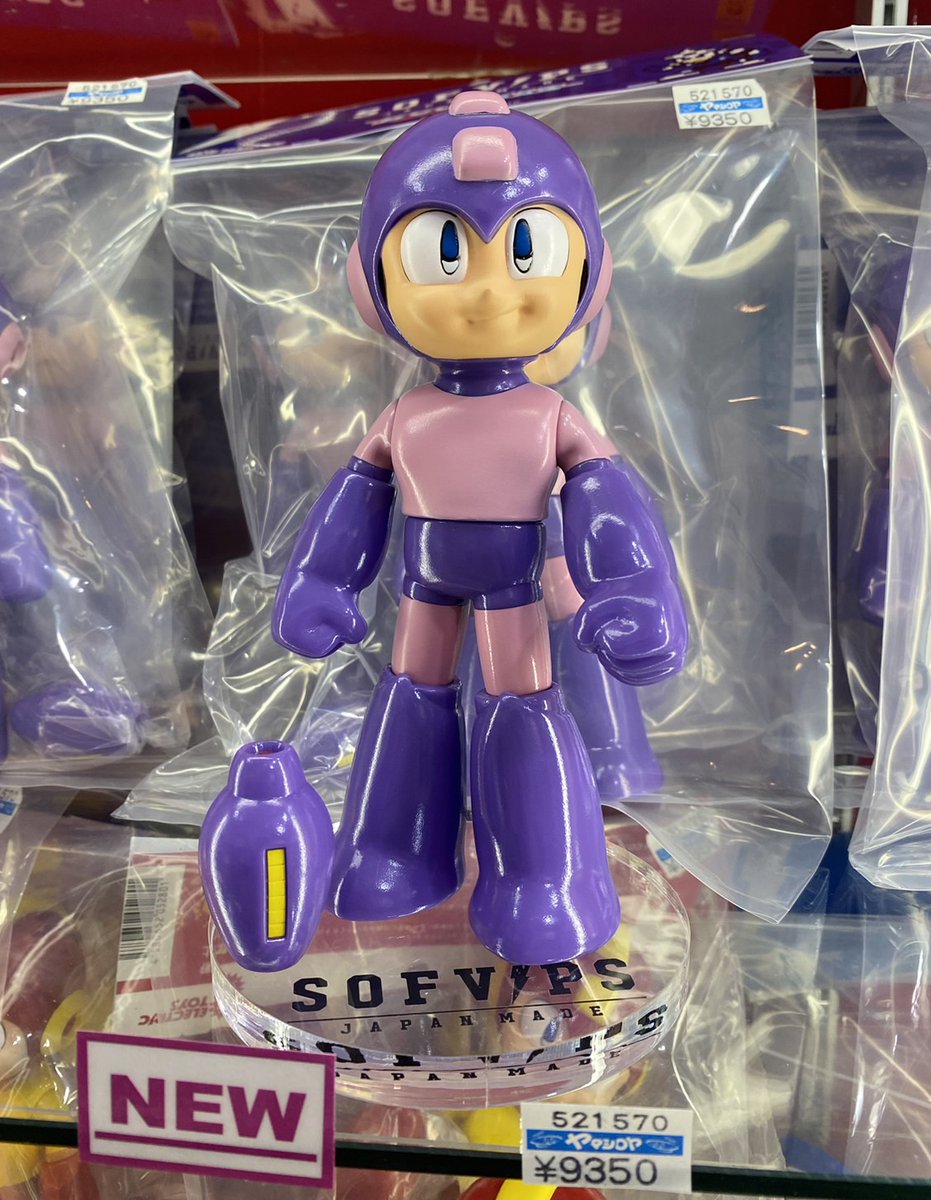 5階売場に新入荷⚡️ #ELECTRIC TOYS #SOFVIPS ロックマン（シャドー