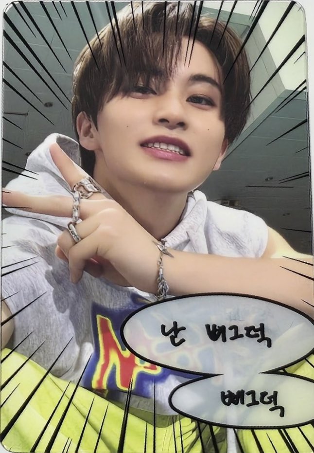 8LEEMARK's tweet photo. 마크 어디서 셀카 수업 듣고왓나 https://t.co/IPLd43joIi