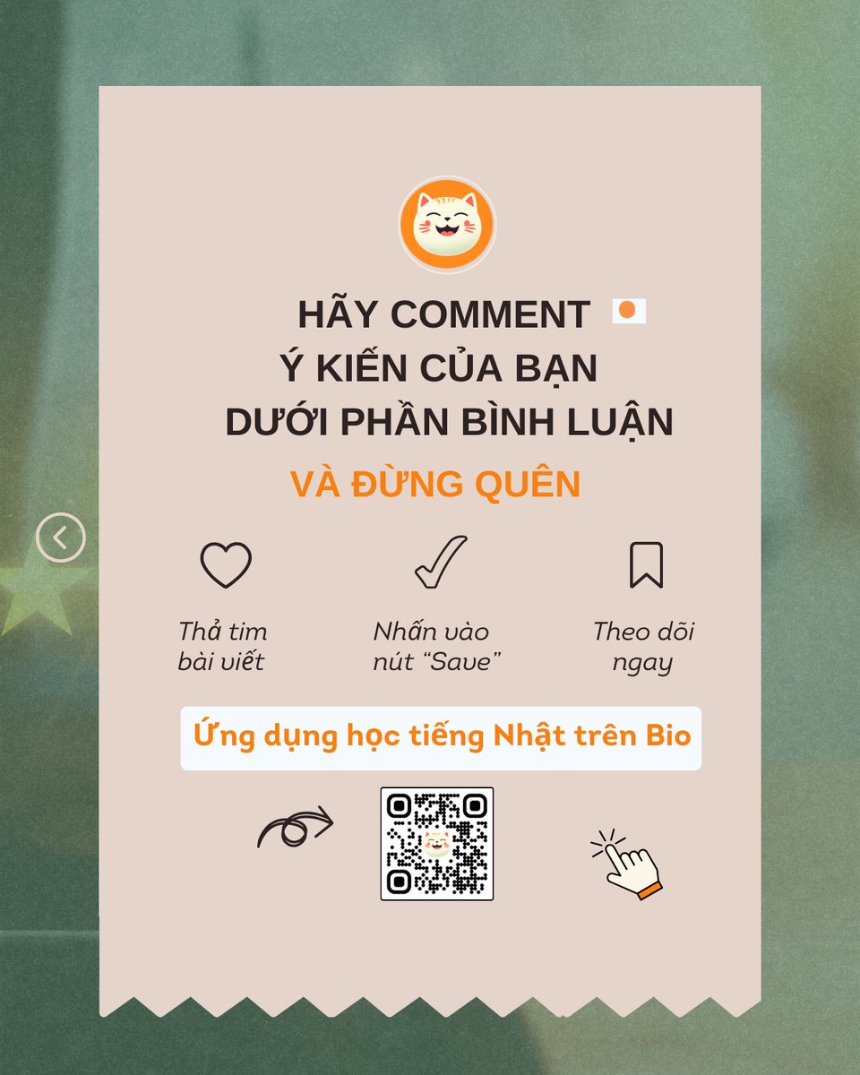OhayHeX's tweet photo. Quy trình làm dưa muối
#xuhuong #viral #fyp #tiengnhat  #hoctiengnhatmoingay #hoctiengnhat #learning #learnjapanese #japanese #StudyWithMe #OhayHe #OpenIdeas https://t.co/iDnPXQ5kan