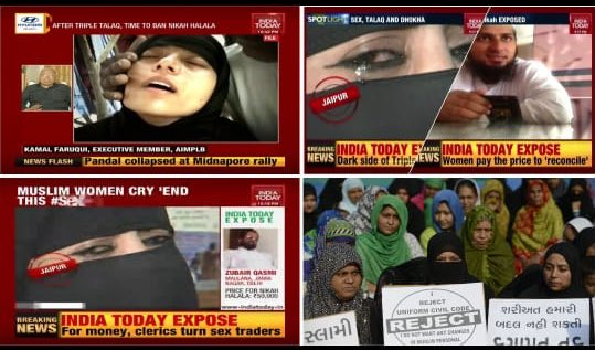 Kpandu94's tweet photo. Share this to all your  friends who say all religions are same. Ask them to say that again after reading this Nikha Halala Incident. Really disgusting.🤢
#Muslim 
#MuslimWoman 
#Nikhahalala
#Pakistan 
#India https://t.co/NcKdcdZwZw