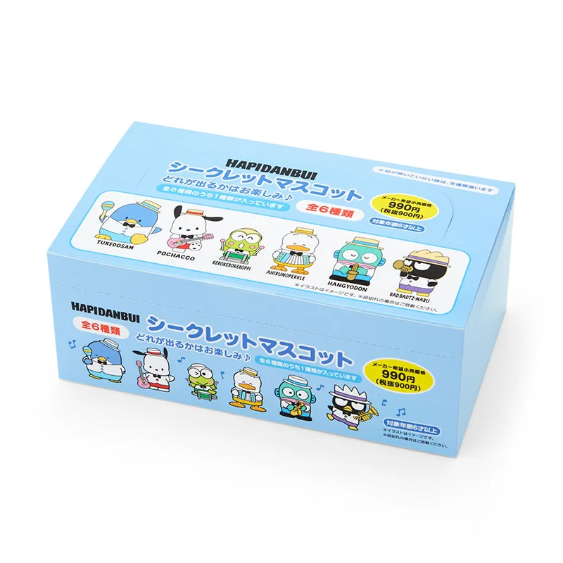ハンギョドン💙グッズ情報 on X: 