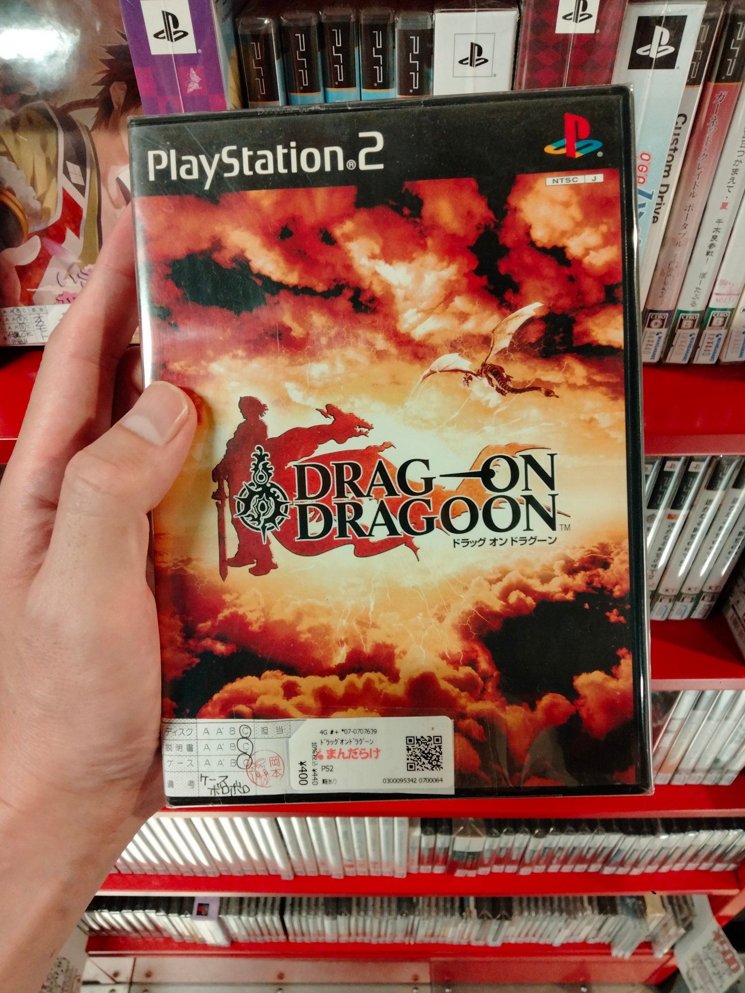 ほりやん على X: 