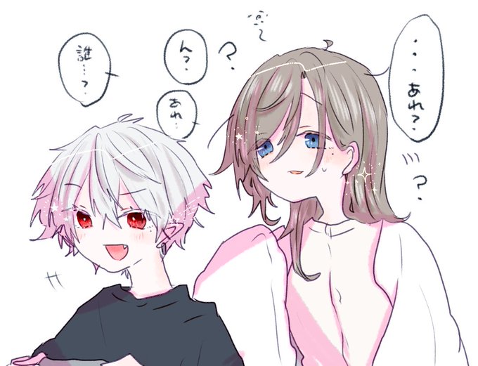 最高の朝ありがとう