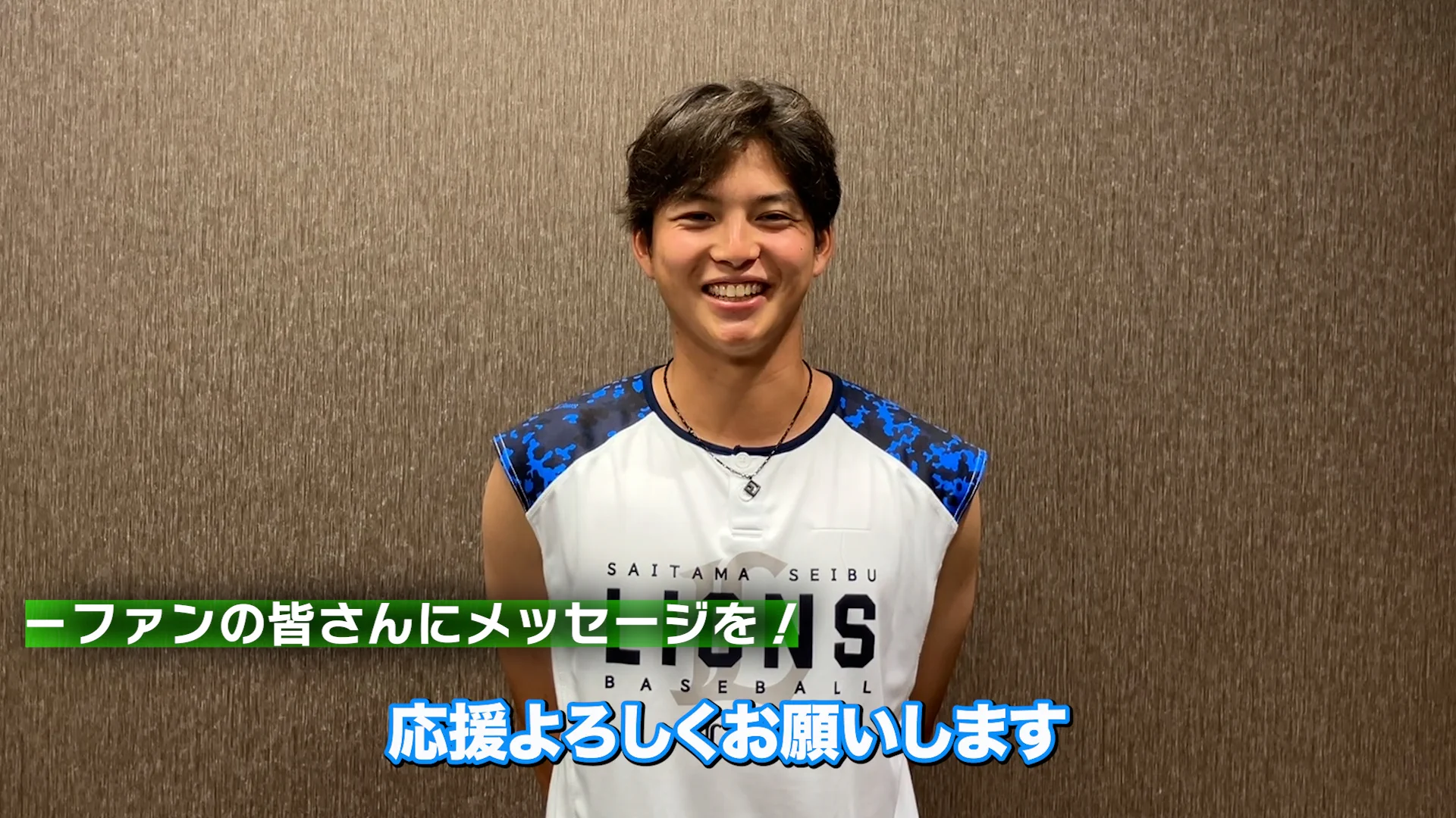 埼玉武蔵ヒートベアーズ【公式】 on X: 