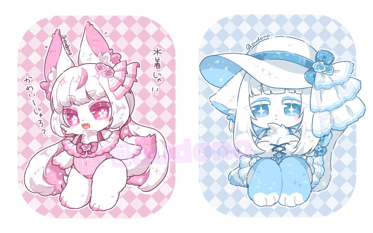 【BOOTHおしらせ￼】

こざノエちゃん水着verアクスタの販売予告になります。
小個数予定なので、購入予定の方はお知らせメールのボタンで教えて頂けると助かります！￼
季節ものなので、再販しません。
9月販売ですが、発注個数の参考の為一週間程ページを公開中です。

 ◇oudono.booth.pm/items/5904054