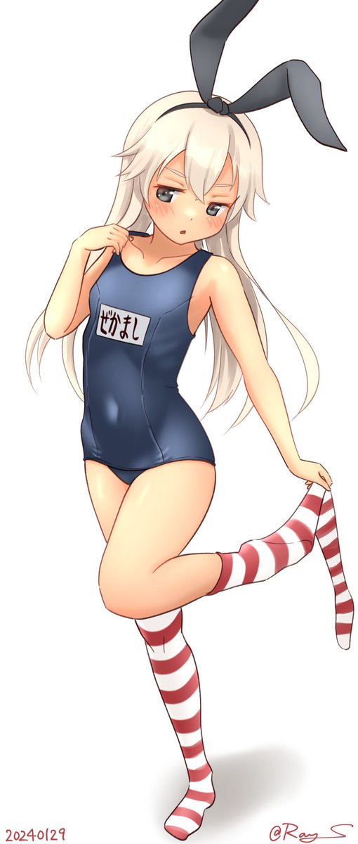 島風(艦隊これくしょん) 「今日は島風と朝霜と沖波の進水日ですね。 」|Ray.Sのイラスト