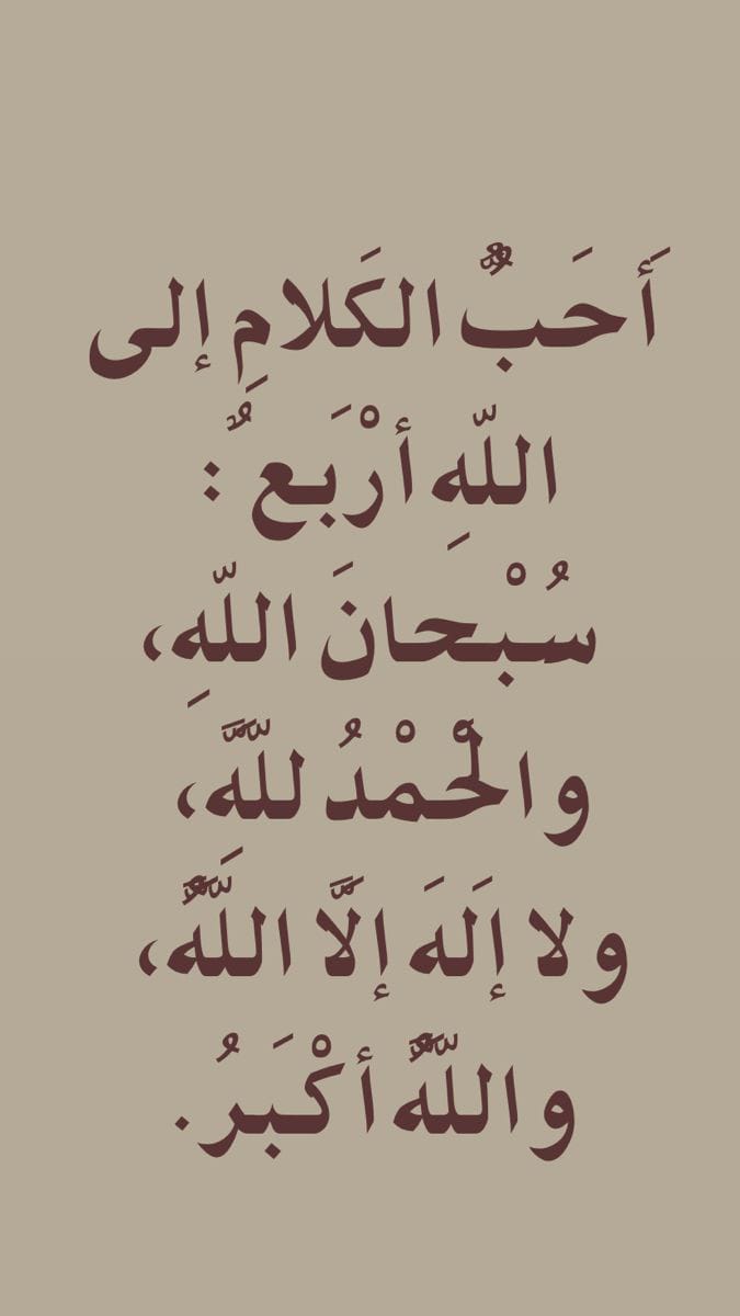 ابن السودان 🇸🇩🇸🇩🇸🇩🇸🇩 (@nbylmhm7618468) on Twitter photo <a href="/Abouali1958/">Moh walid Elghazzaoui</a> <a href="/La50__/">🇸🇦🇸🇦💚غيد الجنوب💚🇸🇦🇸🇦</a> <a href="/GoodYemn/">Good_yemn.العاقل</a> <a href="/abdoulabdoul312/">@abdoul abdoul 31</a> <a href="/lmrylmr93902488/">Mrwan</a> <a href="/esmai_ali61/">أبو أنس</a> <a href="/ssoltan20304/">Sadiq Al , Selmi</a> <a href="/R_9ol/">بنت ابوها💛💛</a> <a href="/adel73467641/">الغنيم عادل</a> <a href="/abu_aqeel5/">ابوعقيل</a> <a href="/bassamzid/">بسام زيد</a> <a href="/RabieWarra16307/">Rabie Warrad</a> <a href="/samawi_m/">الاديب✍️</a> <a href="/CHcjyff863/">ربيع ماهر احمد احمد رشوان</a> <a href="/HUSEYNELMUHAMM1/">عذاب يا دينا عذاب يا زمان مهاجرين،🤲🌹💗🌷🌹</a> <a href="/LashenBek/">Lashen bek</a> <a href="/NASHI_220/">ناشي</a> <a href="/RobbiatulLatif1/">Robbiatul Latifah</a> <a href="/hmadhmmdwh8/">حماده ممدوح</a> <a href="/AbtsamZawy/">ابتسام العزاوي.</a> <a href="/faeqah_m/">الجنة غايتي 🌷🌼🍀</a> <a href="/rql5y/">فارس نجد</a> <a href="/Quran0120/">ذكر</a> <a href="/abwmhmdalzanya2/">ابو محمد العزاني العزاني</a> <a href="/mhmood__999990/">ℳℋℳᎾᎾⅅ</a> <a href="/fatma88g/">هيبه</a> <a href="/KRYOeiDeMU3pTCk/">ابراهيم مجاهد اسماعيل</a> <a href="/yaser25685yaser/">الصلاة والسلام على نبينا محمد</a> <a href="/A1toX36ZhfjA0pF/">تعبان يازمان. 🌹 ♥️🌹 المهاجر🌹🌹♥️🌹🌹</a> <a href="/MelissaSouzi/">bochra_lil....🌹🇵🇸❤️🇩🇿🌹</a> <a href="/AsimBajric28188/">ABDULLAH AL SLAMI</a> <a href="/fatma15723404/">fatma</a> <a href="/AbduhWasel/">أبو محمد</a> <a href="/maha8321553/">🌸maha🌸</a> <a href="/rsvSXGjma1fPttA/">شاكر الكمار</a> <a href="/bwfmh638485591/">@علي @</a> <a href="/Ahk148814687/">عبْد العزيز حمَد السَّلامَة</a> <a href="/NNema88305/">حياة ، فراق ، موت ..</a> <a href="/JntyThany/">امي جنتي (تهاني)</a> <a href="/momedessa89/">محمد عىسى</a> <a href="/r_elbraki/">رمضان البركي</a> <a href="/amaldaayan/">عبدالله محمد الضعيان. الخاص مهمل</a> <a href="/Good_moham/">محمد</a> <a href="/MazenMo82678381/">m graphic engineer</a> <a href="/_MohdHussain/">Muhammad Hussain</a> <a href="/Waseela2022/">🌷AlWaseela</a> <a href="/aboMhmd90342960/">ابو دعاء</a> <a href="/AliAlqa98622733/">Ali Alqarni</a> <a href="/FtwhAljwhry/">السيد الجوهري فتوح</a> <a href="/AndElmogod82331/">Ahmed And elmogod</a> <a href="/Abouali1958/">Moh walid Elghazzaoui</a> <a href="/La50__/">🇸🇦🇸🇦💚غيد الجنوب💚🇸🇦🇸🇦</a> <a href="/GoodYemn/">Good_yemn.العاقل</a> <a href="/abdoulabdoul312/">@abdoul abdoul 31</a> <a href="/lmrylmr93902488/">Mrwan</a> <a href="/esmai_ali61/">أبو أنس</a> <a href="/ssoltan20304/">Sadiq Al , Selmi</a> <a href="/R_9ol/">بنت ابوها💛💛</a> <a href="/adel73467641/">الغنيم عادل</a> <a href="/abu_aqeel5/">ابوعقيل</a> <a href="/bassamzid/">بسام زيد</a> <a href="/RabieWarra16307/">Rabie Warrad</a> <a href="/samawi_m/">الاديب✍️</a> <a href="/CHcjyff863/">ربيع ماهر احمد احمد رشوان</a> <a href="/HUSEYNELMUHAMM1/">عذاب يا دينا عذاب يا زمان مهاجرين،🤲🌹💗🌷🌹</a> <a href="/LashenBek/">Lashen bek</a> <a href="/NASHI_220/">ناشي</a> <a href="/RobbiatulLatif1/">Robbiatul Latifah</a> <a href="/hmadhmmdwh8/">حماده ممدوح</a> <a href="/AbtsamZawy/">ابتسام العزاوي.</a> <a href="/faeqah_m/">الجنة غايتي 🌷🌼🍀</a> <a href="/rql5y/">فارس نجد</a> <a href="/Quran0120/">ذكر</a> <a href="/abwmhmdalzanya2/">ابو محمد العزاني العزاني</a> <a href="/mhmood__999990/">ℳℋℳᎾᎾⅅ</a> <a href="/fatma88g/">هيبه</a> <a href="/KRYOeiDeMU3pTCk/">ابراهيم مجاهد اسماعيل</a> <a href="/yaser25685yaser/">الصلاة والسلام على نبينا محمد</a> <a href="/A1toX36ZhfjA0pF/">تعبان يازمان. 🌹 ♥️🌹 المهاجر🌹🌹♥️🌹🌹</a> <a href="/MelissaSouzi/">bochra_lil....🌹🇵🇸❤️🇩🇿🌹</a> <a href="/AsimBajric28188/">ABDULLAH AL SLAMI</a> <a href="/fatma15723404/">fatma</a> <a href="/AbduhWasel/">أبو محمد</a> <a href="/maha8321553/">🌸maha🌸</a> <a href="/rsvSXGjma1fPttA/">شاكر الكمار</a> <a href="/bwfmh638485591/">@علي @</a> <a href="/Ahk148814687/">عبْد العزيز حمَد السَّلامَة</a> <a href="/NNema88305/">حياة ، فراق ، موت ..</a> <a href="/JntyThany/">امي جنتي (تهاني)</a> <a href="/momedessa89/">محمد عىسى</a> <a href="/r_elbraki/">رمضان البركي</a> <a href="/amaldaayan/">عبدالله محمد الضعيان. الخاص مهمل</a> <a href="/Good_moham/">محمد</a> <a href="/MazenMo82678381/">m graphic engineer</a> <a href="/_MohdHussain/">Muhammad Hussain</a> <a href="/Waseela2022/">🌷AlWaseela</a> <a href="/aboMhmd90342960/">ابو دعاء</a> <a href="/AliAlqa98622733/">Ali Alqarni</a> <a href="/FtwhAljwhry/">السيد الجوهري فتوح</a> <a href="/AndElmogod82331/">Ahmed And elmogod</a>
