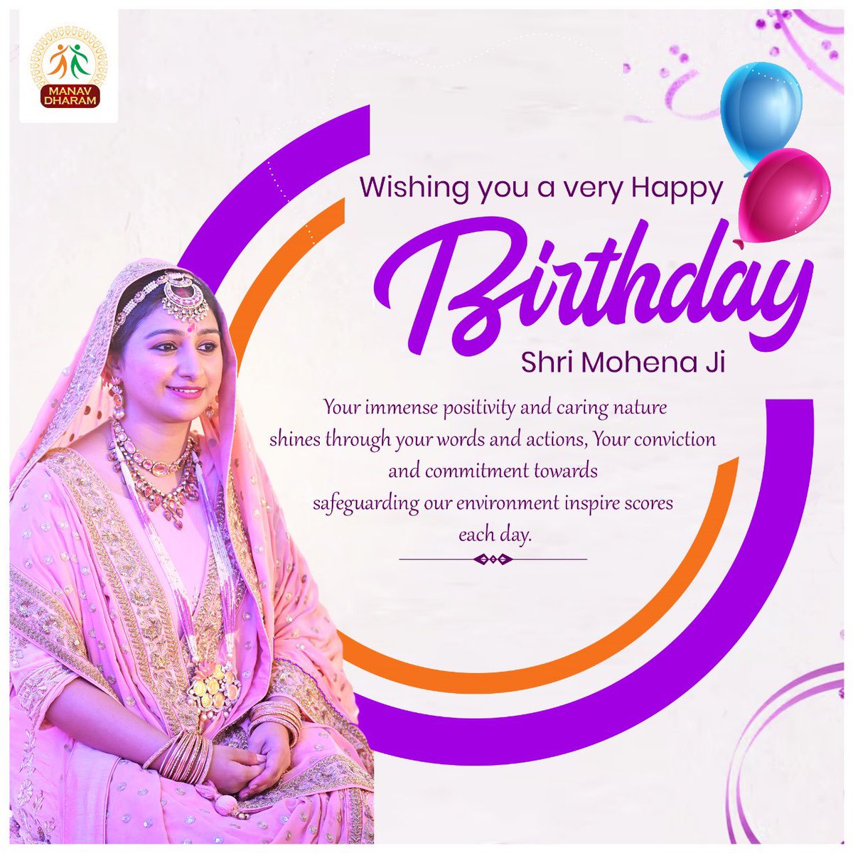 ManavDharam's tweet photo. Your immense positivity and caring nature shines through your words and actions,Your conviction and commitment towards safeguarding our environment inspire scores each day.
Wishing you a very Happy Birthday Shri Mohena Ji. 
#HappyBirthday
#HappyBirthdayShriMohenaJi 
#ManavDharam https://t.co/cklEwb8wvb