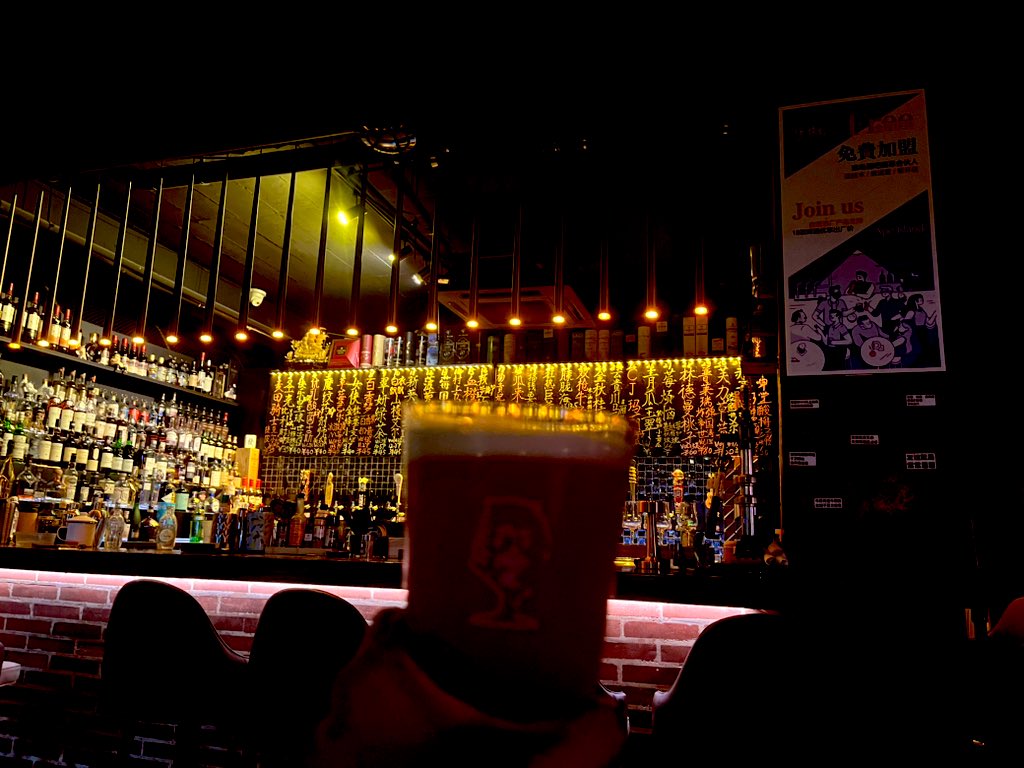 Oooorangege's tweet photo. 真真下雨天的citydrink https://t.co/YnLq4hYZmE