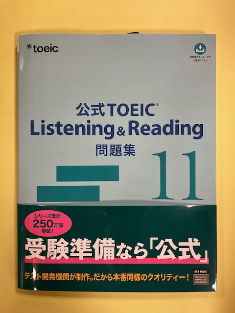 KinoUmeda's tweet photo. 【語学】『公式TOEIC Listening&Reading問題集11』発売!
テストを開発しているETSが「本番」と同じプロセスで作成。音声も本番と同じスピーカーで収録。約40~50時間で修了する設計。本番に慣れるために必須の問題集。NK
#TOEIC #IIBC https://t.co/DNmhS5fALL