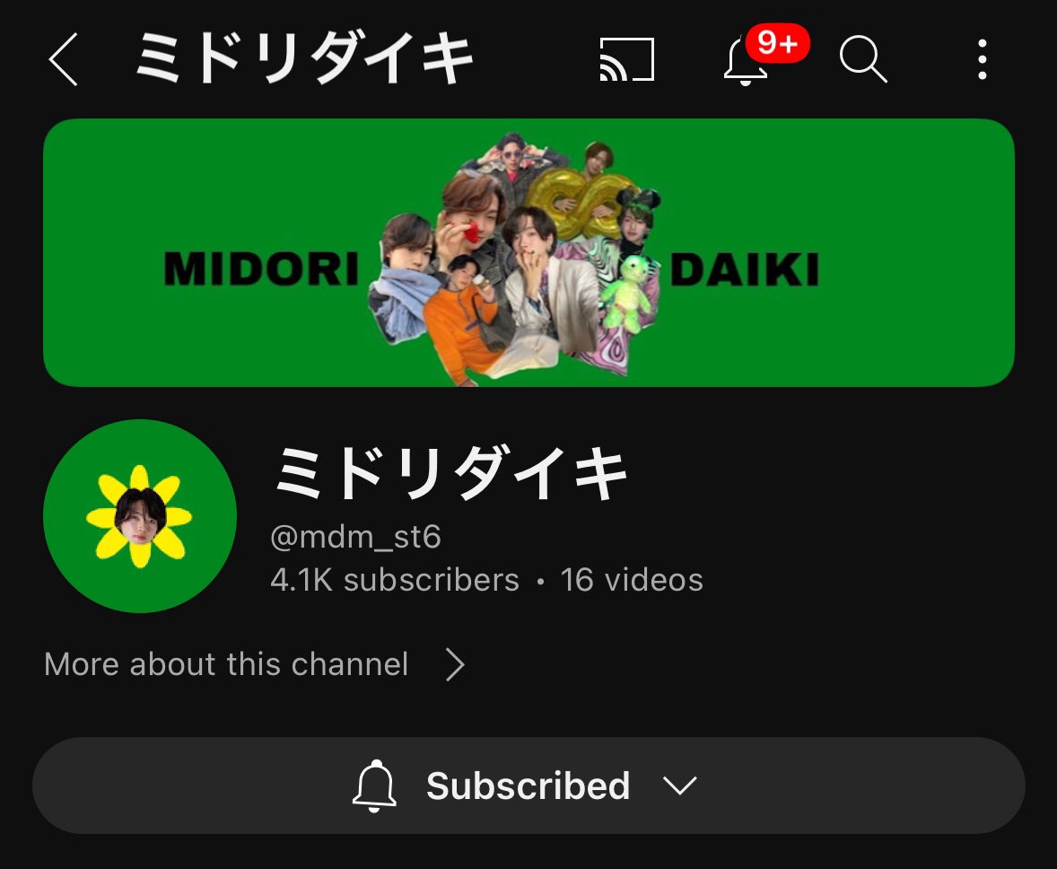 MIDORI GLOBAL (@MidoriUniverse) / Posts / X