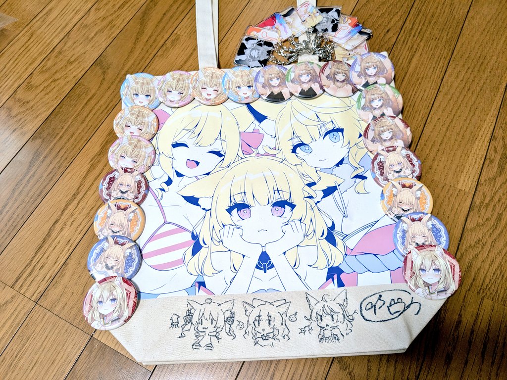 _Porgy's tweet image. 僕の考えた最強の響音イロカ痛バッグみて #響音ウェブポン