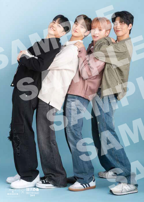 hanryu_pia's tweet image. 📖7月22日(月)発売
『#韓流ぴあ』9月号

／
#VANNER
特典生写真絵柄公開🏁
＼

「#PEAKTIME」優勝チーム本誌初登場！
特典は2L判生写真とポストカード(4面1シート)の2種類💁

HMV 2L判生写真付き
👉bit.ly/3LclHda

ポストカード付き
👉bit.ly/3ySfct5

#배너
@VannerOfficial