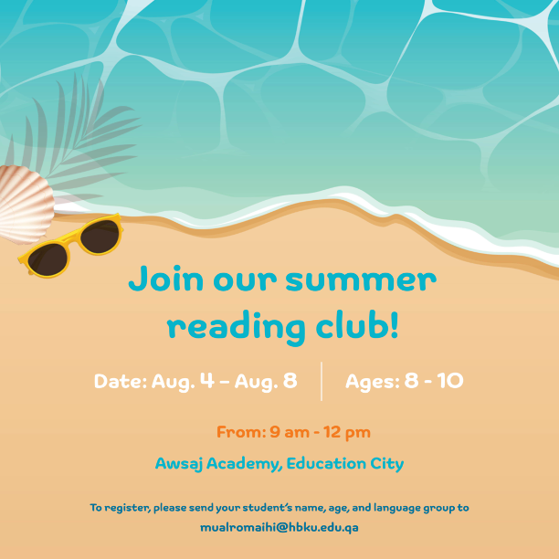 HBKUPress's tweet image. Missed out on our summer reading club? Don&apos;t worry, we&apos;ve got another session coming up this August! 

#SummerReadingClub #ReadingAndLearning #FunWithBooks