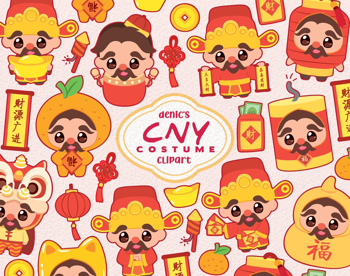denicsua's tweet photo. Hey, I’m Denic, Are you looking kawaii/Chibi clipart? Now have 254 listing in my shop ‼️

All cute clip art can printable and use for your own craft holiday project
Grad yours on my ETSY shop🥰🙏

🍀🍀 Shop :
https://t.co/6PdRxoiirk https://t.co/VsQn2q9th4