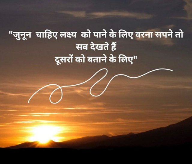 RaviRajasth's tweet photo. #राजस्थान_पुलिस_रिजल्ट_जल्दी_जारी_करो https://t.co/2kPIgbLq6m