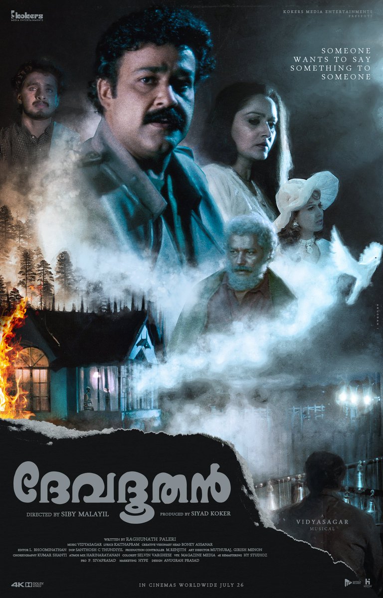 Anugrah6720's tweet photo. Devadoothan 💎

@Mohanlal
@jayapradaholic

Moodboard : @gokulmenoth

#devadoothan #Devadoothan4K
#DEVADOOTHANPOSTERCHALLENGE https://t.co/7dJe93awdF