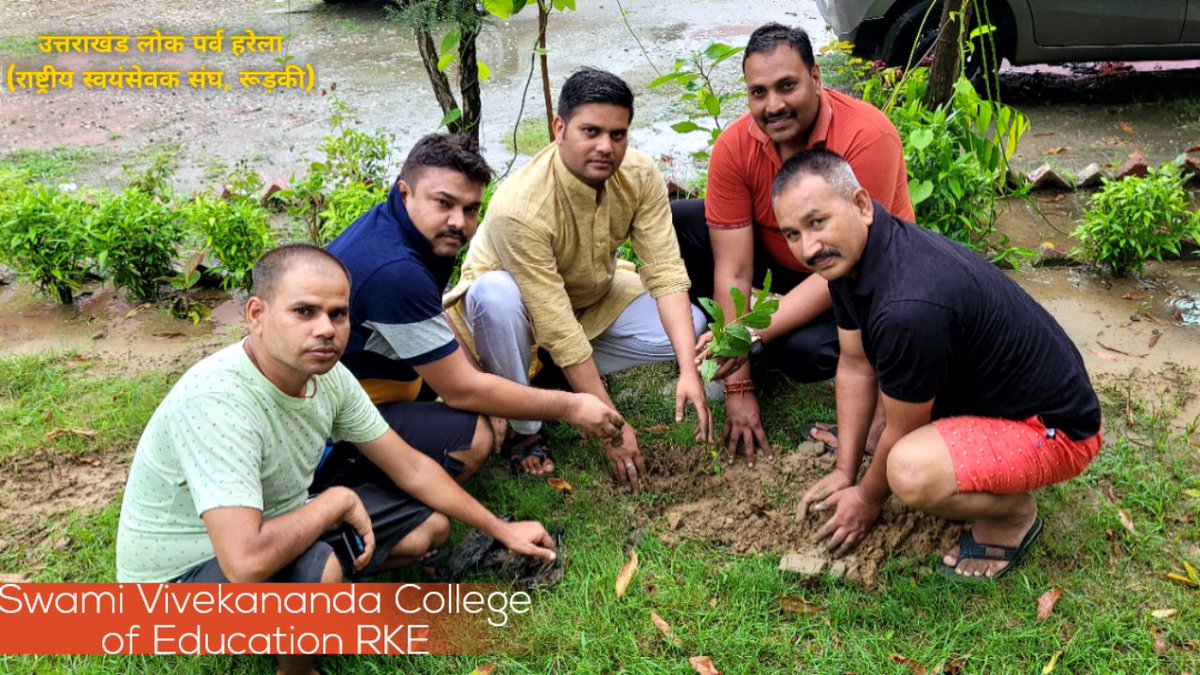 Vivek_Viudh's tweet image. 