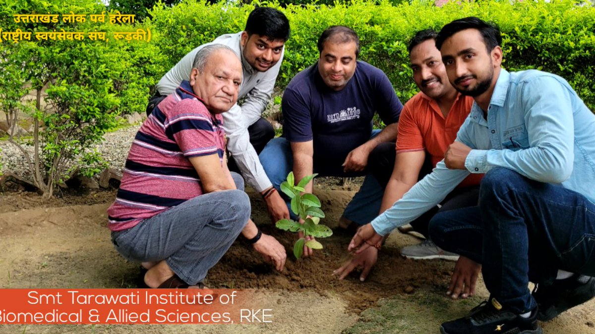 Vivek_Viudh's tweet image. 