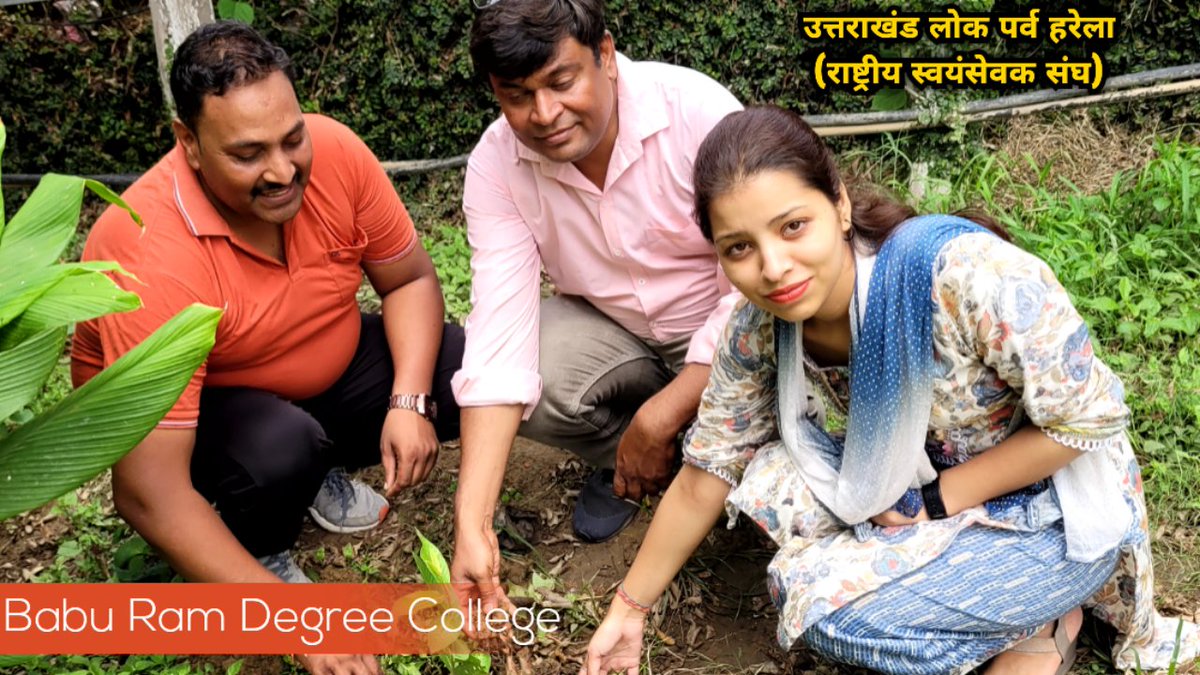 Vivek_Viudh's tweet image. 