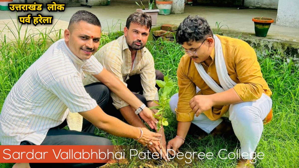 Vivek_Viudh's tweet image. 